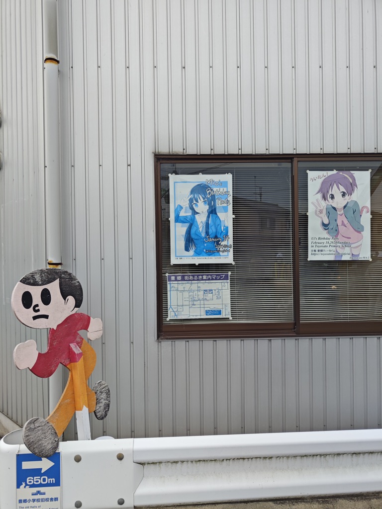 Image 78